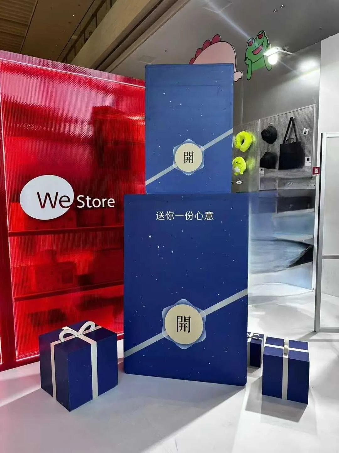 淘宝也“送礼”，但微信很难再复制一次“珍珠港偷袭”