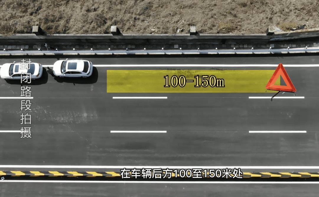 【科普】高速公路上到底该如何变道或驶离？这条知识必学！
