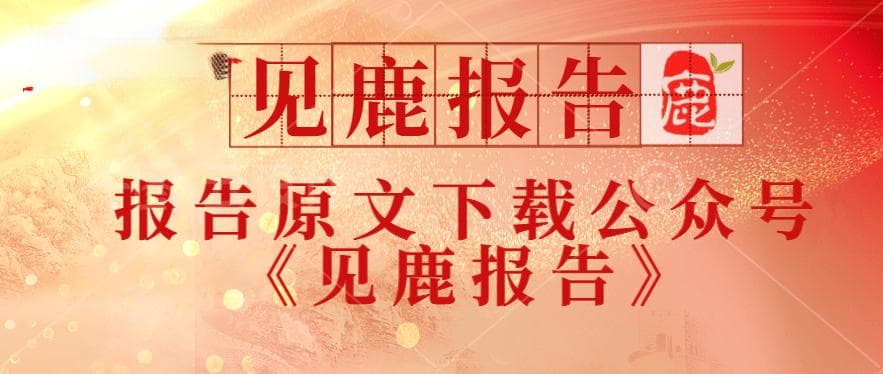 新能源电力系统仿真技术及应用