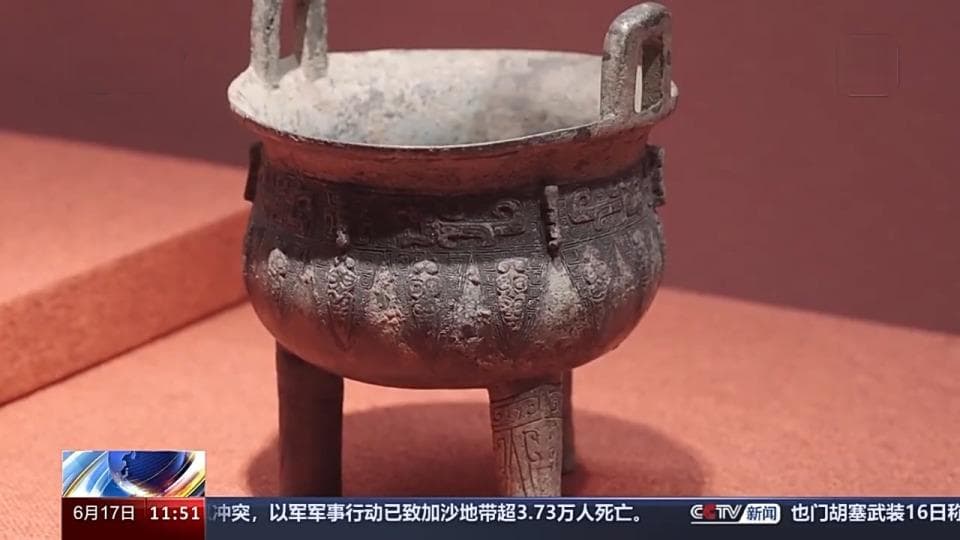 甲骨文中最早的"中"字和"国"字出现在哪？天津博物馆特展揭秘