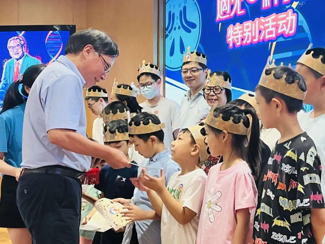 上海科技馆举办特别活动，致敬“中国的摩尔根”谈家桢院士