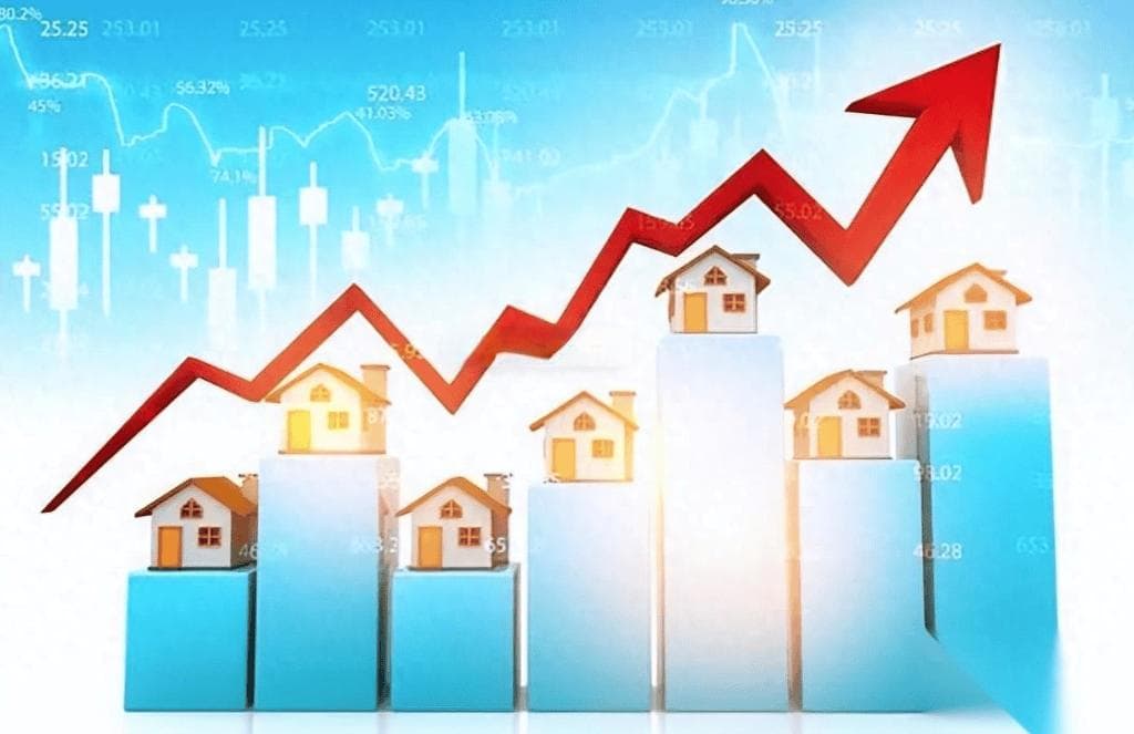 2025年开始，“尽快买房”还是“再等一等”？马云、王石观点一致