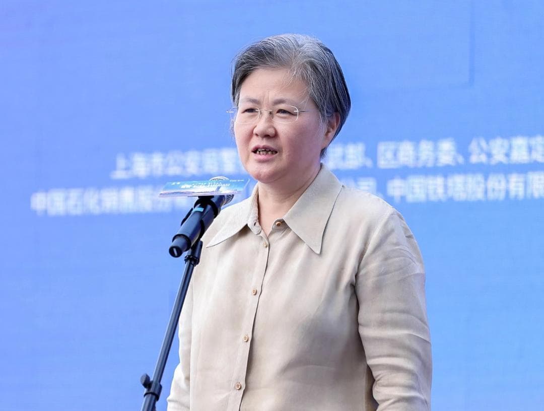 嘉定举行“嘉安-2024”综合应急演练暨“安全生产月”主题宣传活动