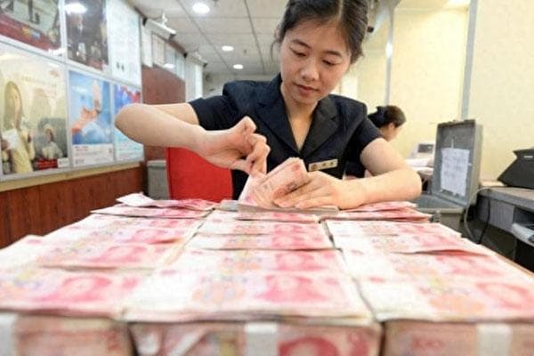 银行周六周日上班吗？2025年最新安排
