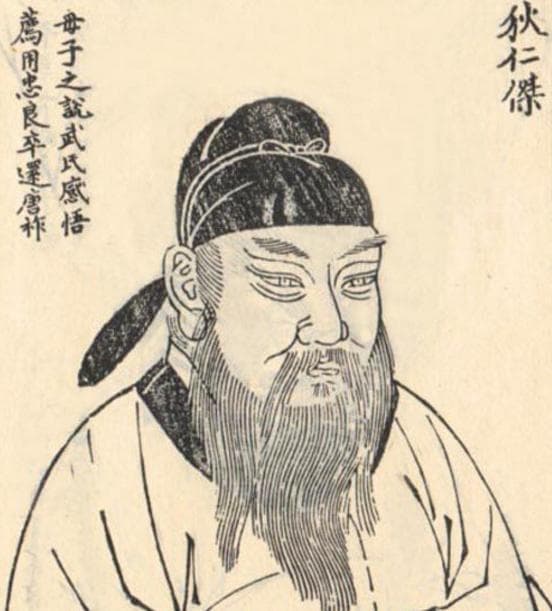 包拯跟狄仁杰有什么区别？