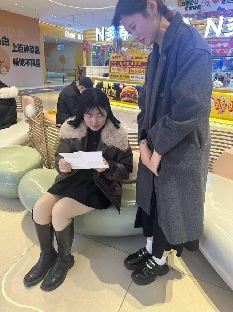 大学生就业城市选择与城市五维度之间的关系