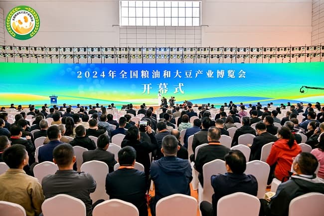 我国大豆产业现状与展望-吴存祥 | 功能性农业·农业大健康大会