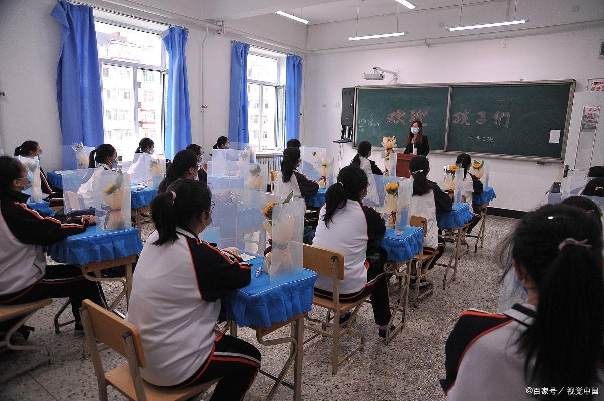 点燃学习的引擎：激发学生内驱力