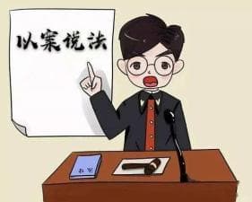 “职业放贷人”签订的借款合同有效吗？