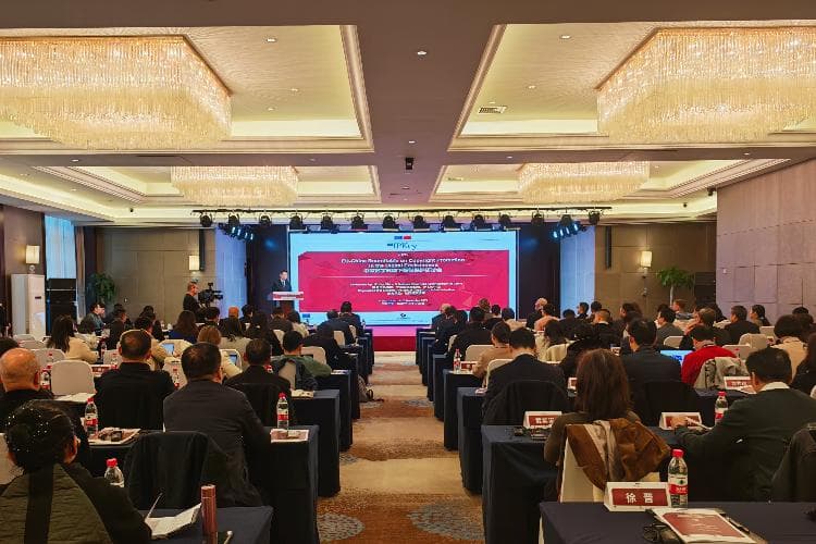 中国国家版权局：完善制度设计，探索规范AI相关版权规则