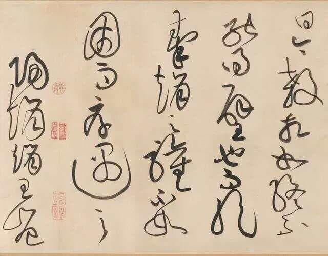 盘点中国古代二十位草书名家，张芝第二，王羲之第六