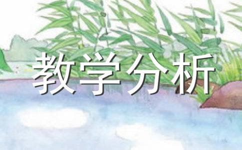 采用多样化的学习方法 让孩子快乐的学习