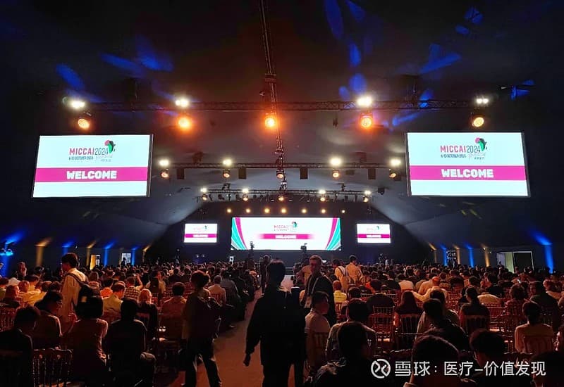深圳大学与度影医疗团队斩获MICCAI大会TUS-REC三维超声重建大奖