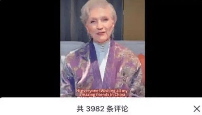 马斯克母亲入驻小红书，引国外网友热议