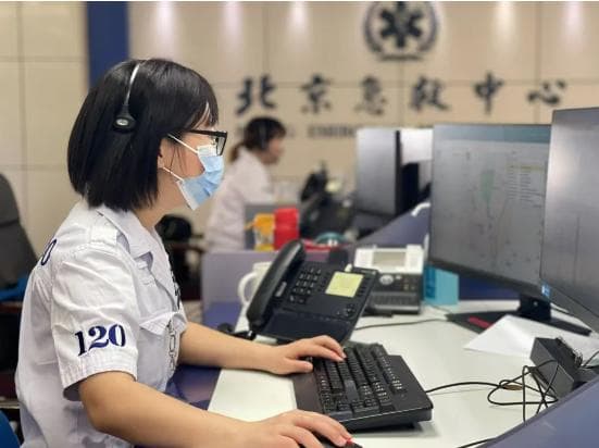 南宁120和北京120：信息技术助力急救提速