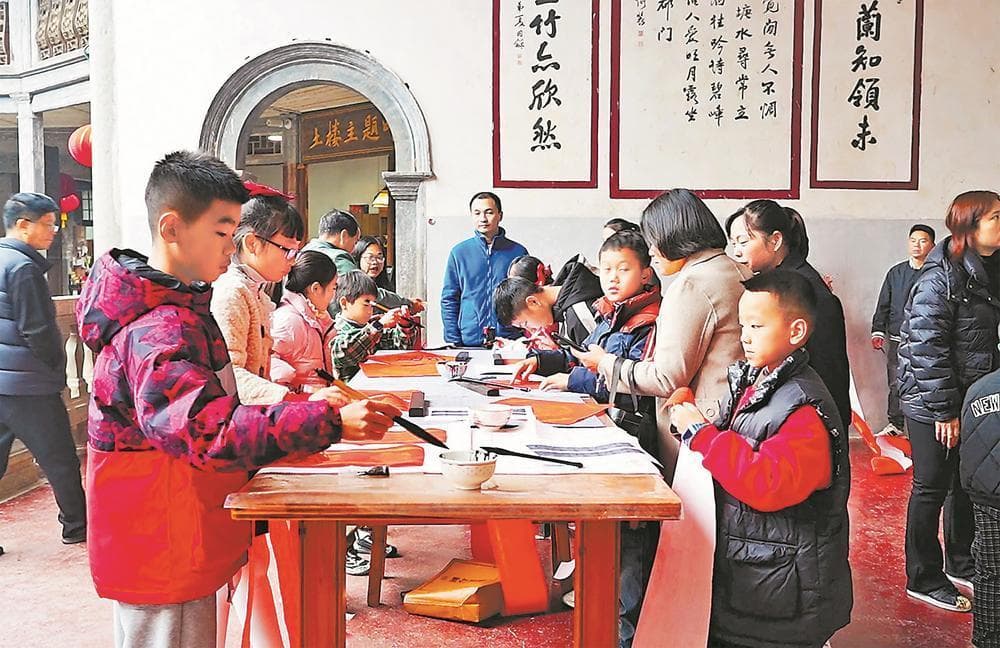 土楼红 文化浓
