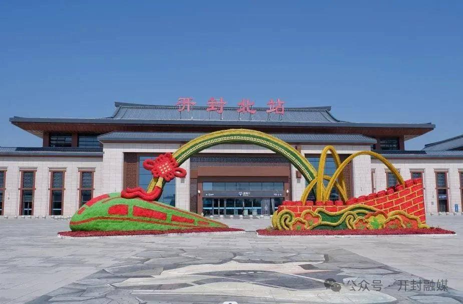 开封景点公交出行攻略：三大站点线路详解
