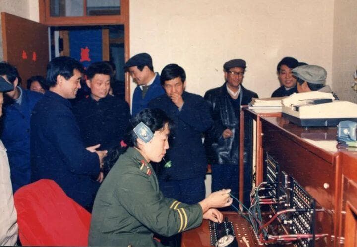 老照片里的警察故事|你不知道的江苏公安110发展史全记录