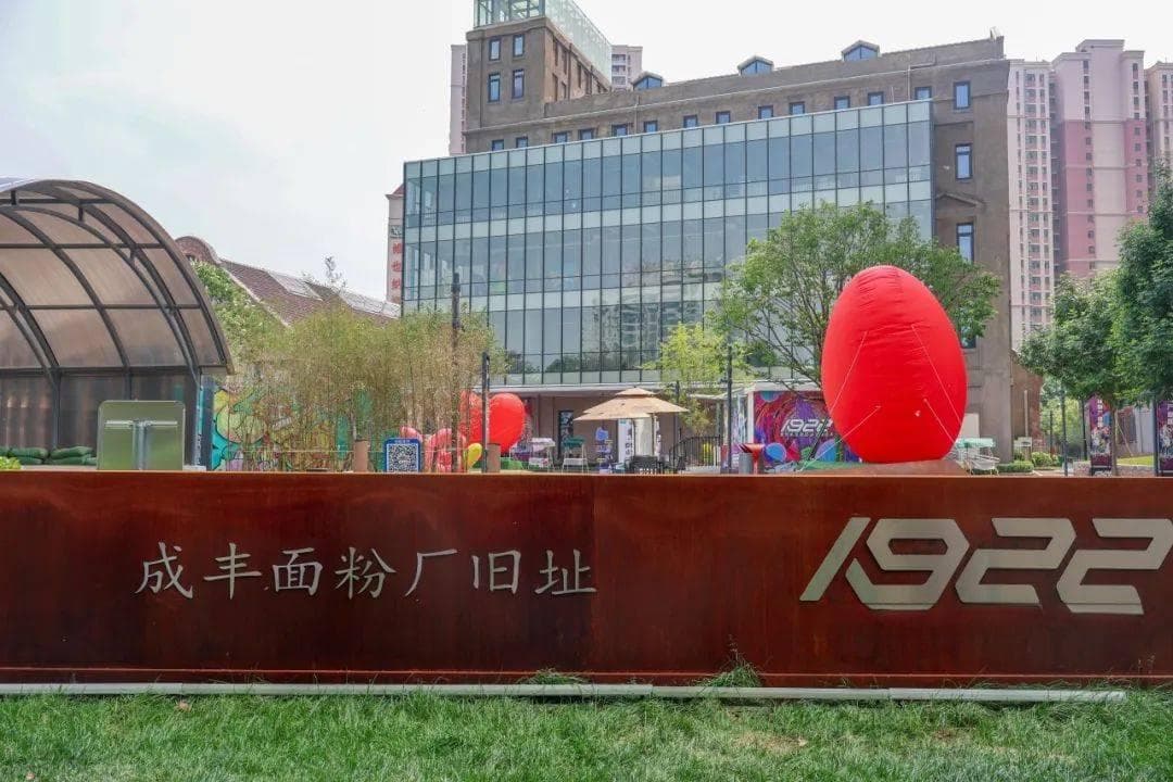 济南网红打卡地+1，超全攻略来啦！