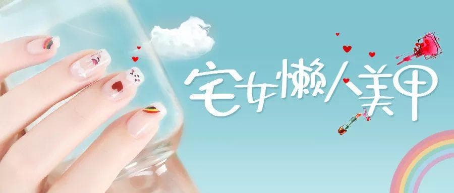 面霜使用的正确顺序及各类面霜使用方法详解