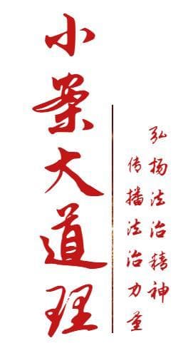 两家公司混同用工，劳动者权益如何保障？