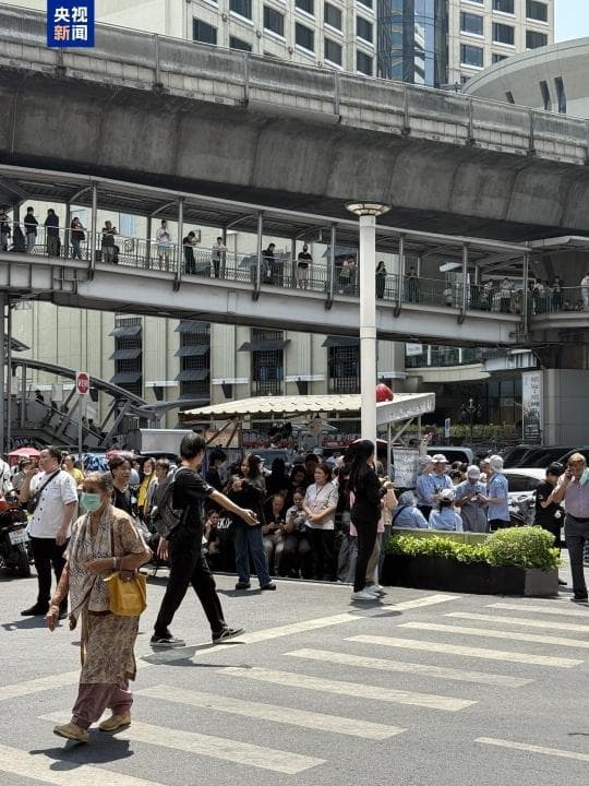 缅甸连发7.9级、6.4级地震，云南瑞丽有房屋受损、人员受伤