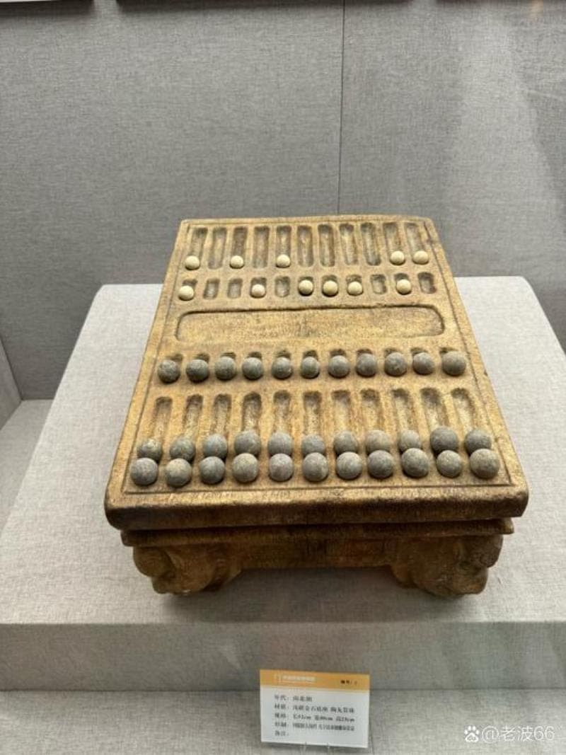中国古代的珠算和算盘的发明