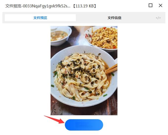 不小心删掉的照片怎么恢复？试试这三种常用恢复方法！