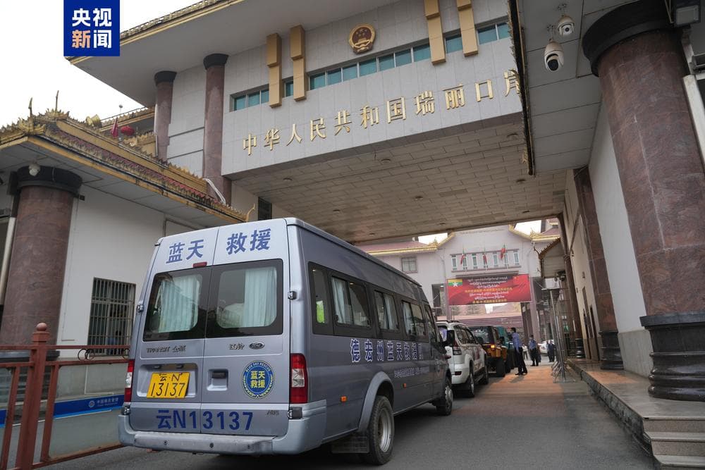实时更新 | 缅甸地震已致曼德勒地区694人死亡、1670人受伤