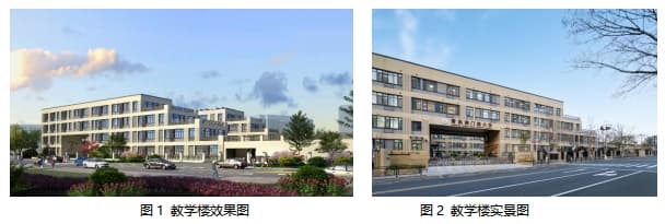 全钢结构装配式学校建筑分享 | 青岛澳门路小学