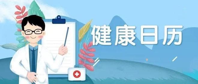 看小便知健康：身体缺水的两个判断标准