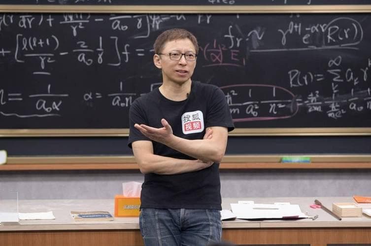 张朝阳的物理课：球坐标系下的体积微元与均匀球体引力的等效性探究