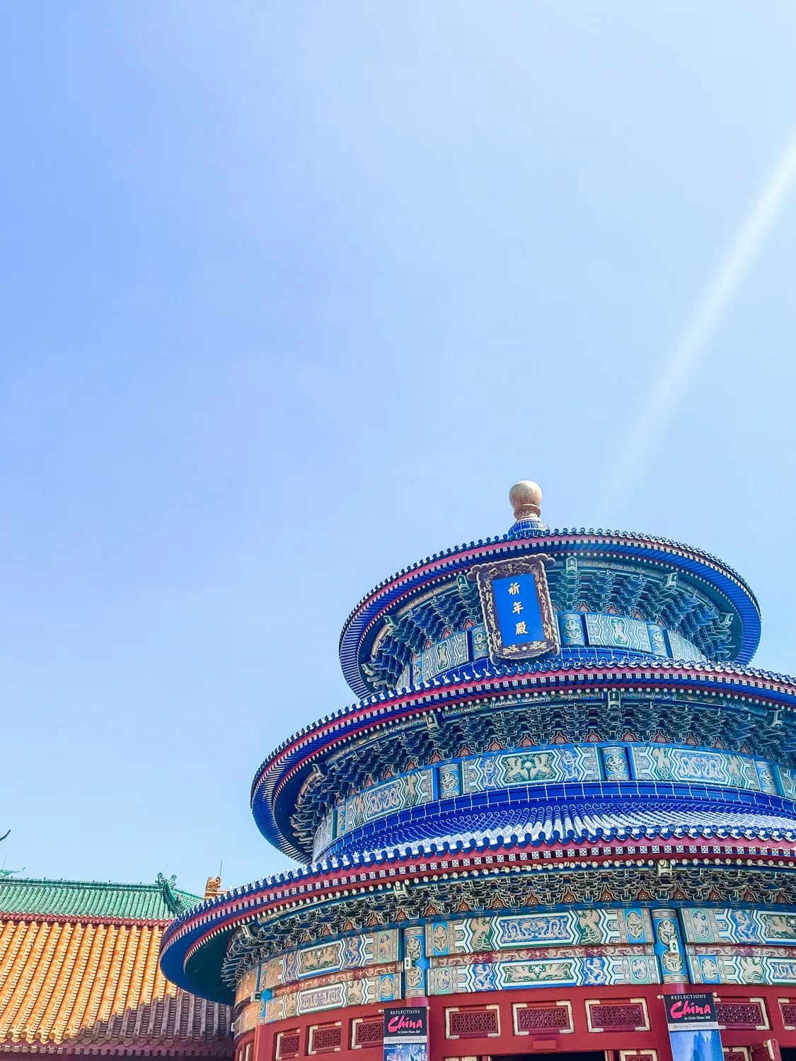 清华毕业生就业新趋势：IT大厂还是留京？