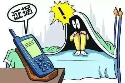 偷录的录音、视频能否成为“呈堂证供”？
