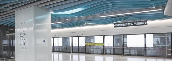 广州地铁3号线东延段：四站建近七年，到底卡在哪？