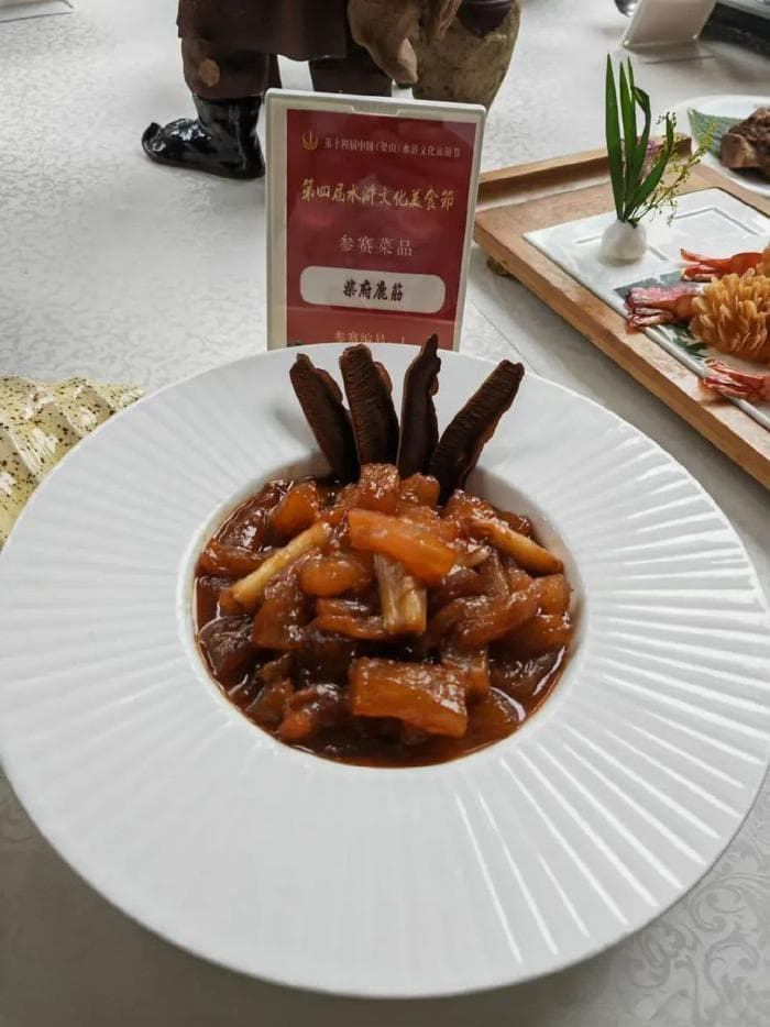 梁山名菜：一道道舌尖上的水浒传奇