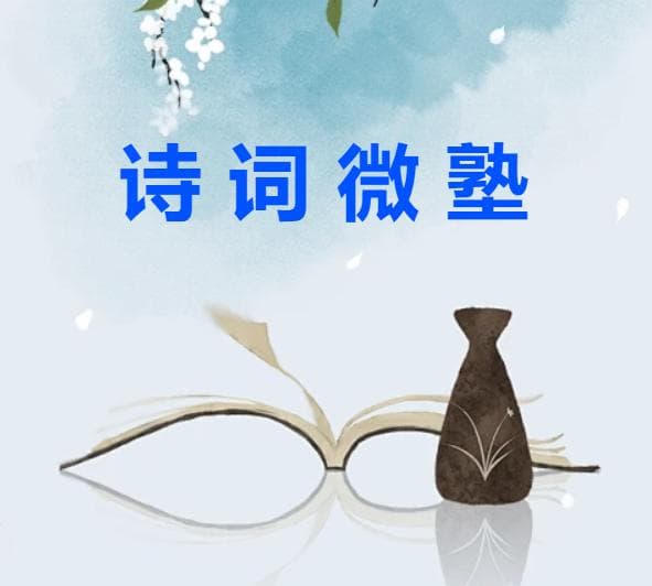 什么是互文？古诗词中的独特修辞手法详解