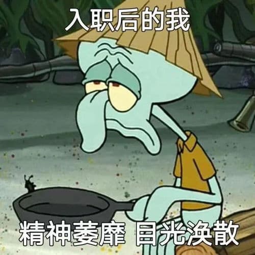 海绵宝宝是一种原始动物吗？动画片海绵宝宝属于什么动物？