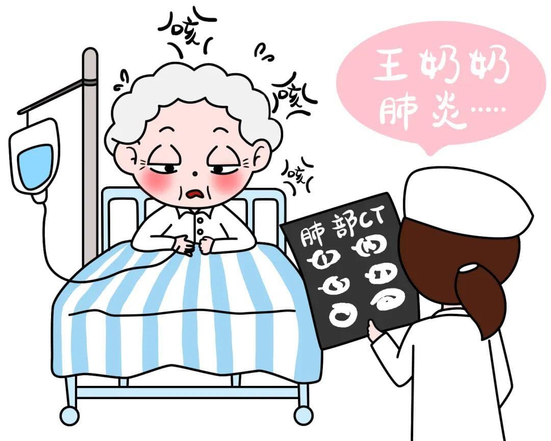 秋季养生，谨防呼吸系统疾病