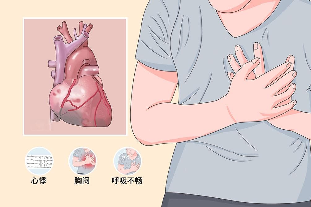 缺氧会怎么样
