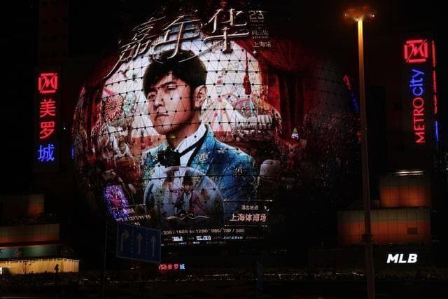 那些被遗忘的旋律：周杰伦的小众宝藏歌曲