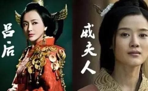 刘邦易储导致戚夫人与吕后结怨，为何临终前不为戚夫人安排退路