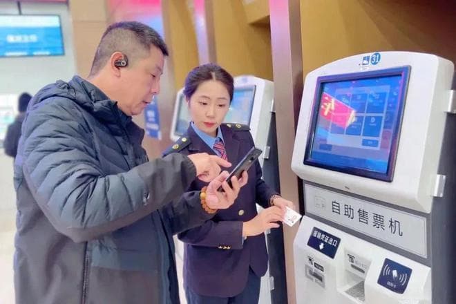 铁路电子发票开具后，还能取纸质车票吗？