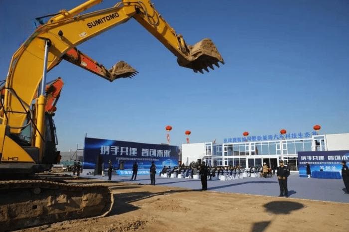 “小京津冀”里的蝶变升级：武清京津产业新城建设全面起势