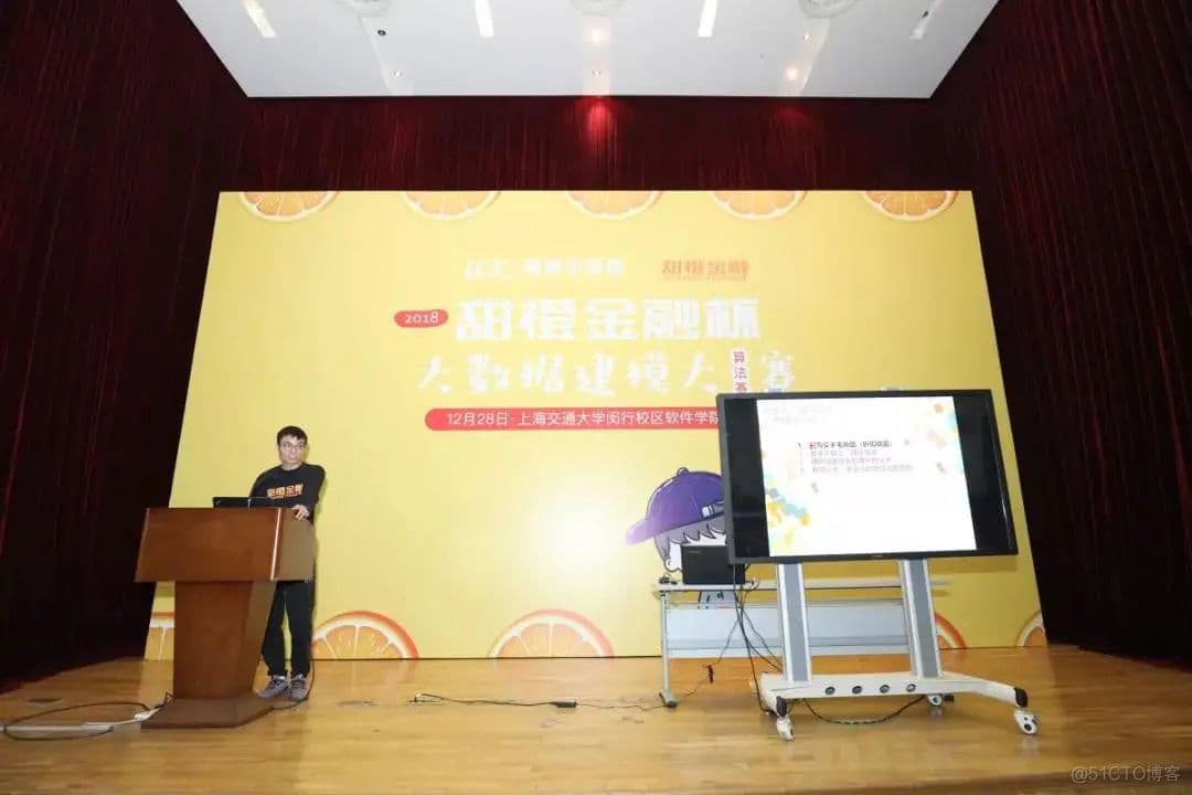 一位非985/211毕业生的逆袭之路