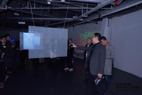 “未来智慧”，看人工智能如何影响艺术创作与数字教育
