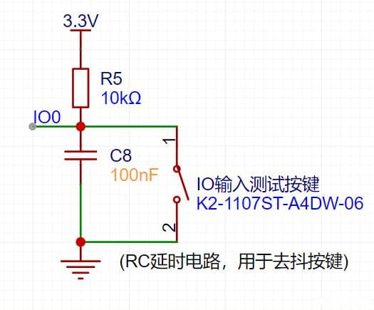 最通俗教程!硬件消抖，软件消抖，状态机法！