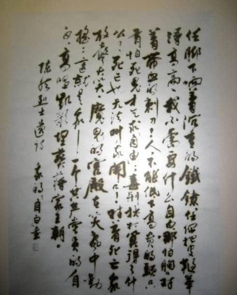 战争诗词：热血与情感的交织乐章