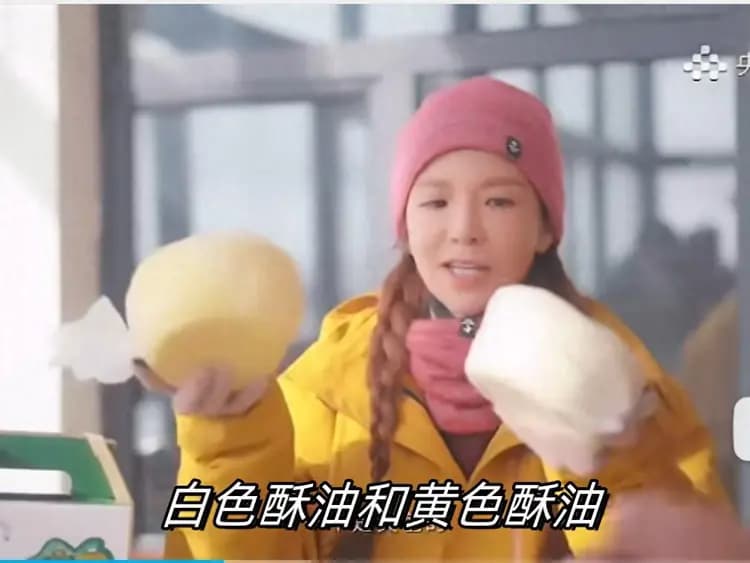酥油有黄色和白色，为什么我们很少看到黄色酥油？