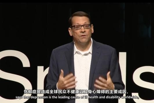 揭开抑郁症谜团：基因与环境的复杂交织
